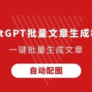 14场打出10场正路 足彩任九开31452注256元